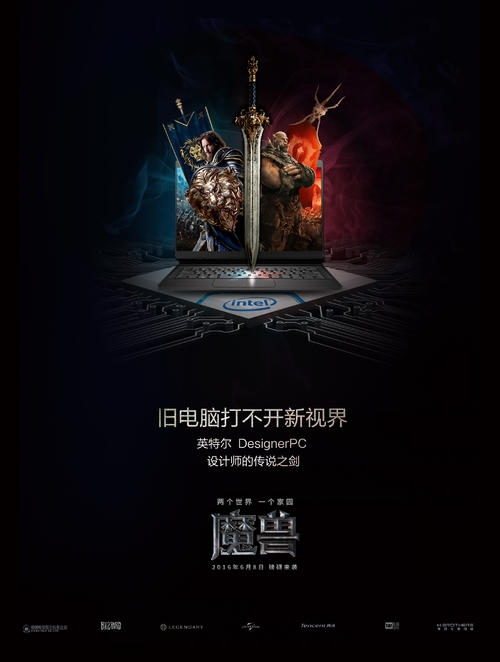 高中毕业证机打还是手写